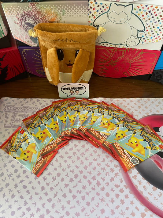 Pokemon Japanese Pikachu McDonald’s Promo 2025