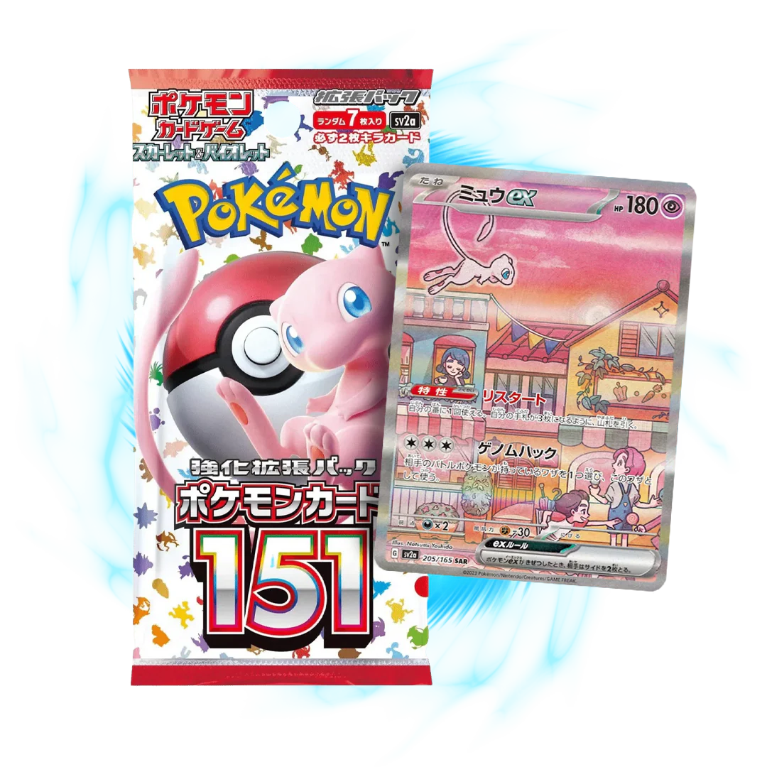 Pokemon TCG: 151 sv2a Japanese Booster Pack One more! Pokemon TCG: 151 sv2a Japanese Booster Pack One more!