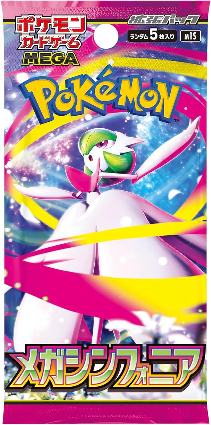 Pokémon TCG: Japanese MEGA Evolution Mega Symphonia booster BOX - NEW/Sealed