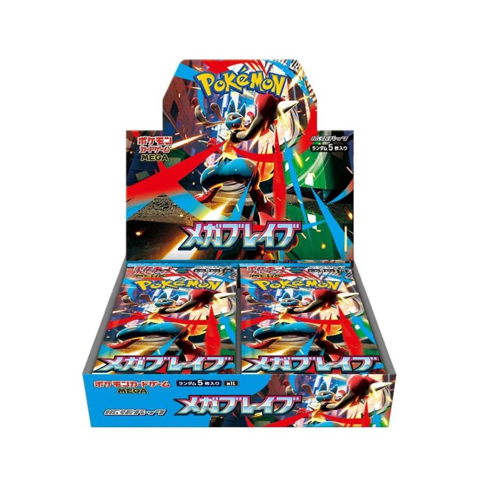 Pokémon TCG: Japanese MEGA Evolution Mega Brave Booster Box - NEW/Sealed