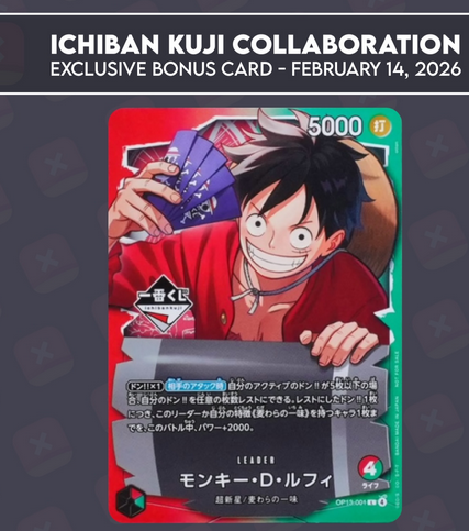 One Piece Ichiban Kuji Collaboration Luffy Promo (Sealed)