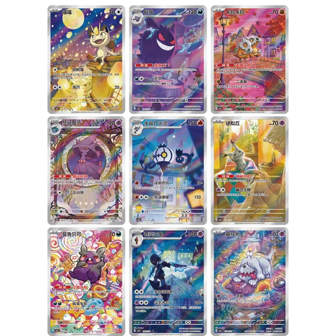 Collection of colorful trading cards featuring various characters on a white background