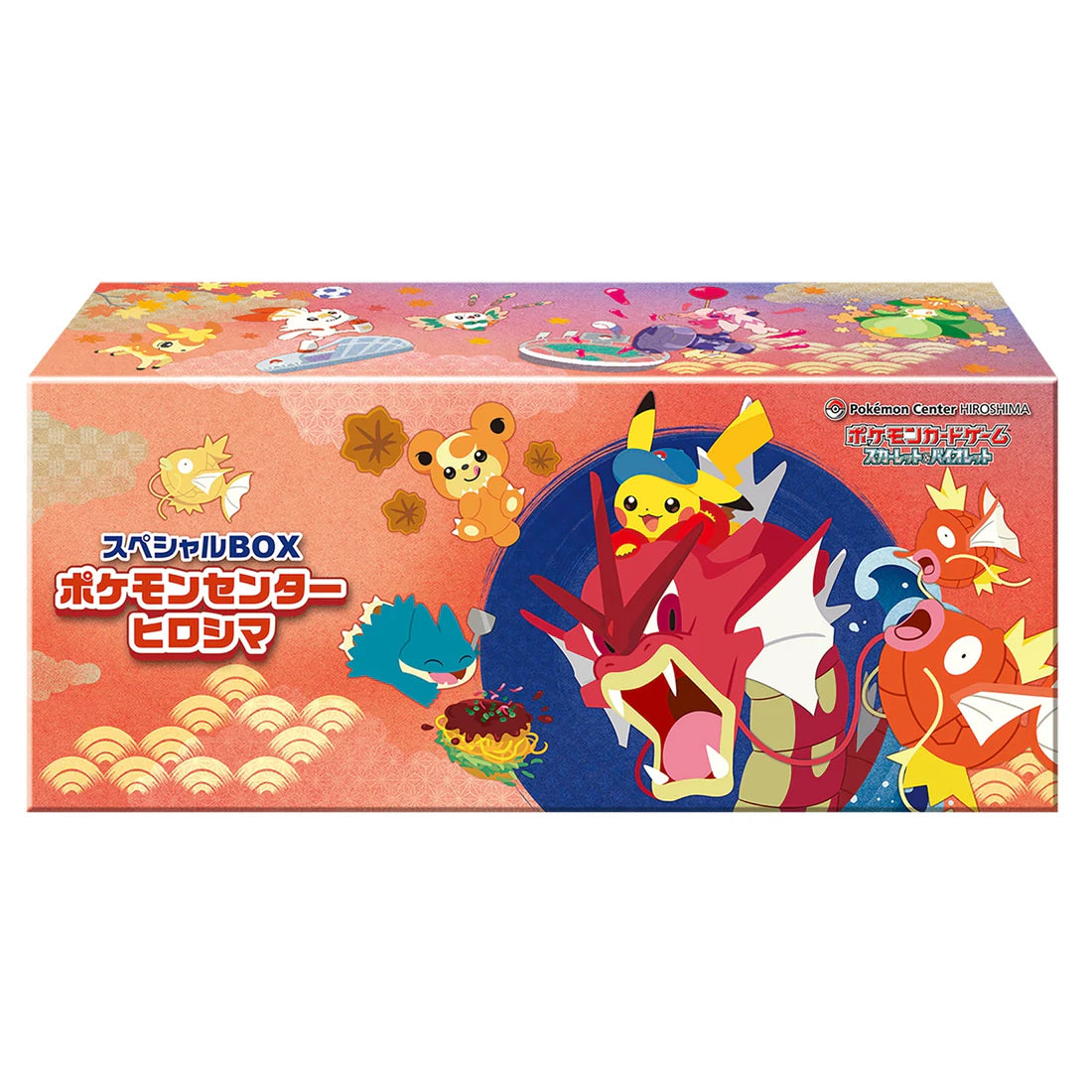 Pokémon Center Hoenn Region Special Box packaging with Pokémon characters on a pink background