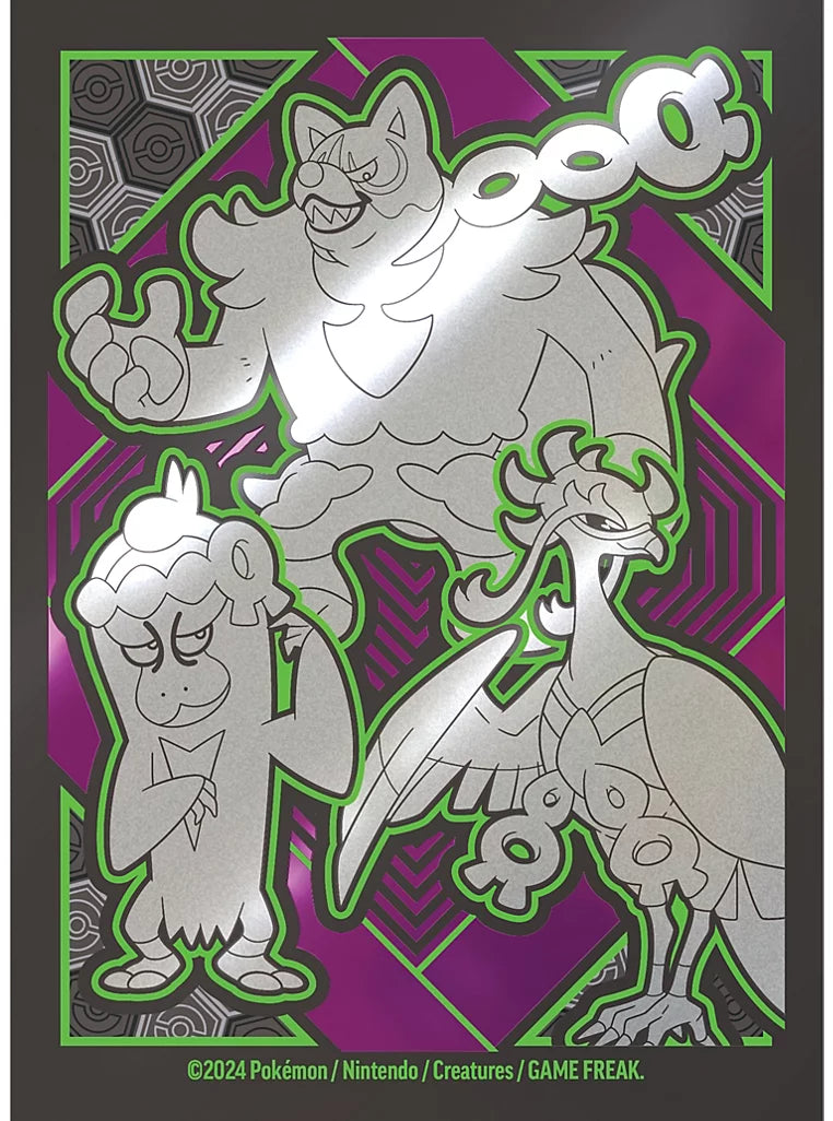 Pokémon Trading Card Game (TCG): Scarlet & Violet Shrouded Fable Elite Trainer Box