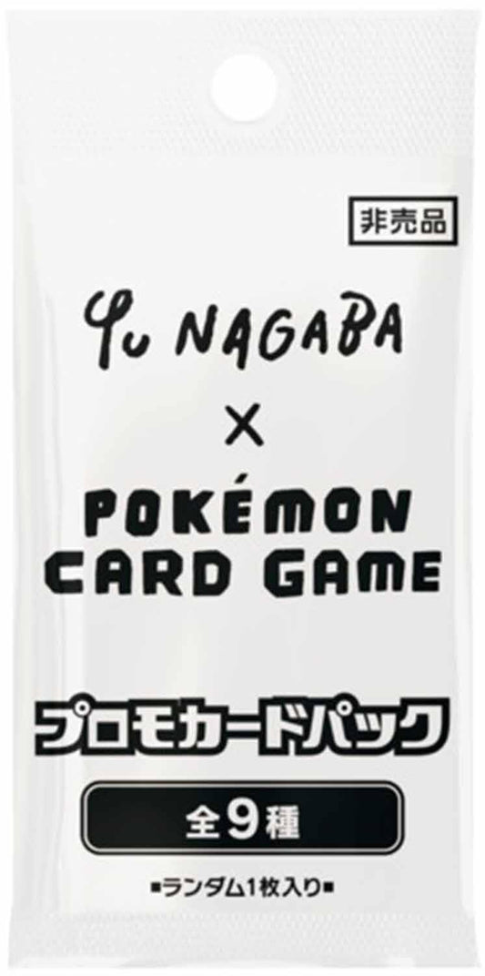 Yu Nagaba x Pokemon Eevee's Special Promo Pack (Random)x1